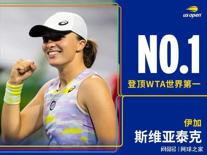 不僅僅關注 不僅僅關注