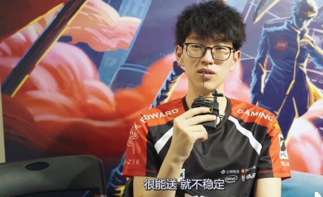 结合球员的 结合球员的