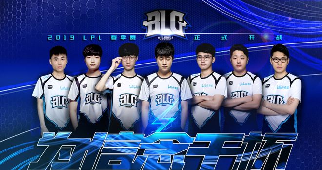 力带领球队 力带领球队