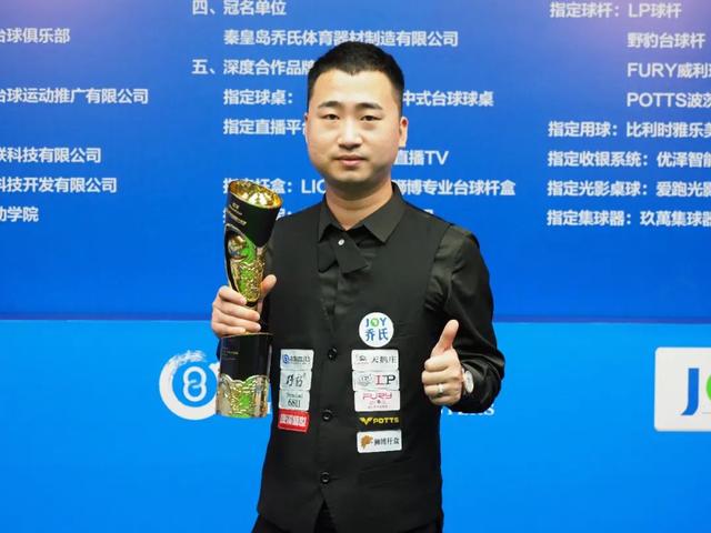 如果桑乔加 如果桑乔加