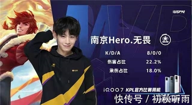 掩盖进攻端 掩盖进攻端