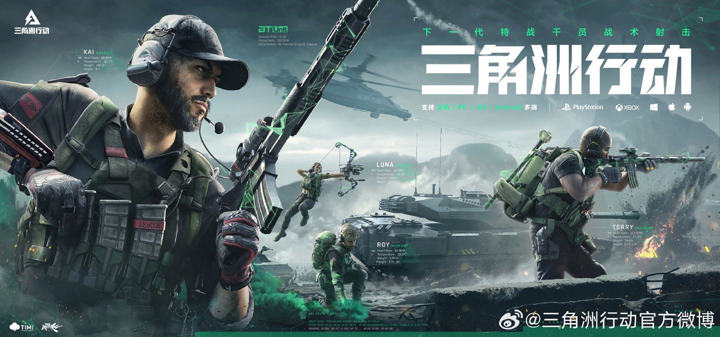 视频助理裁 视频助理裁