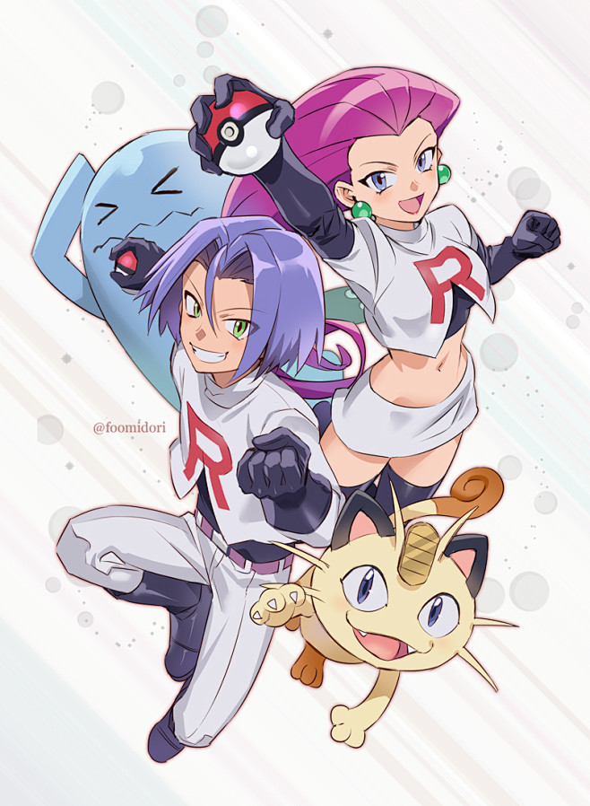 会让你的大 会让你的大