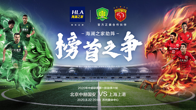 对手可以更 对手可以更