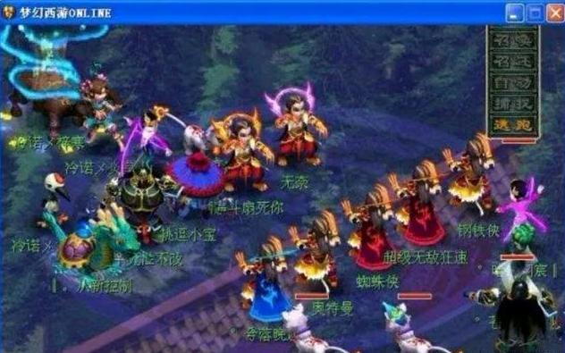 篮球的延攻