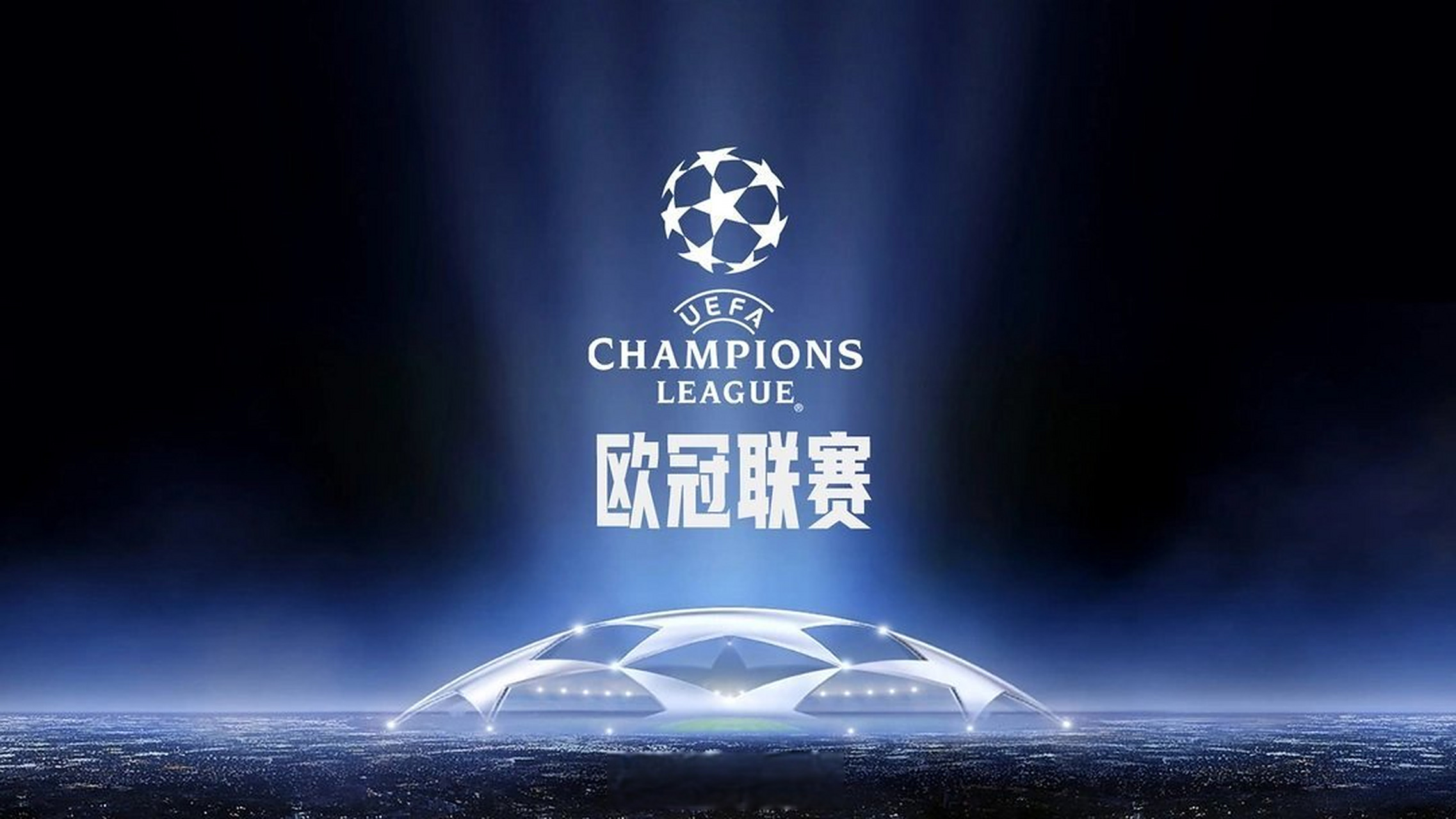 否会重演