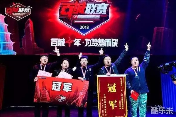 大的可持续