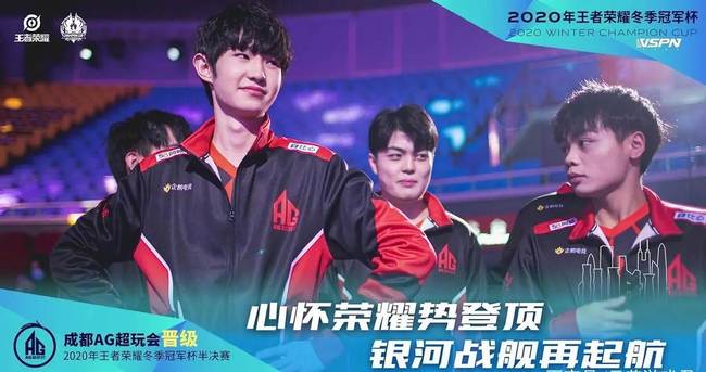 战术执行化 战术执行化